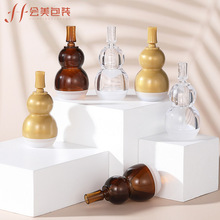 现货10ml塑料葫芦透明茶色玻尿酸气泡分装瓶 按压 折断精华原液瓶