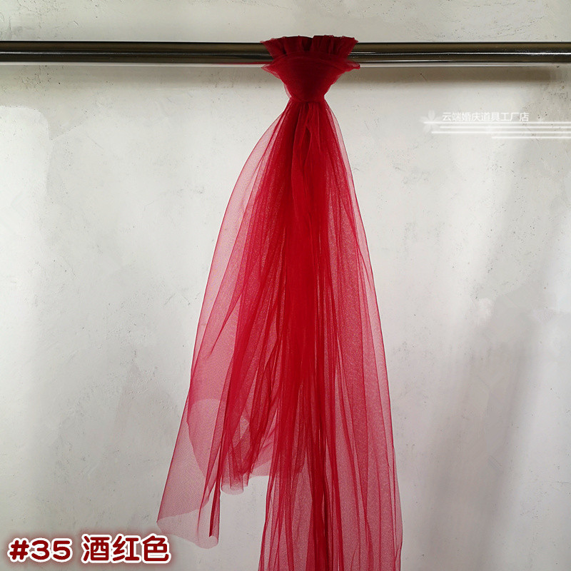 Tela de bodas suizos de alta densidad de malla de fibra