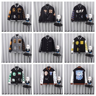 【2026 graduation season】embroidered baseball jacket for men and women - summer style | customizable name | retro chinese chic