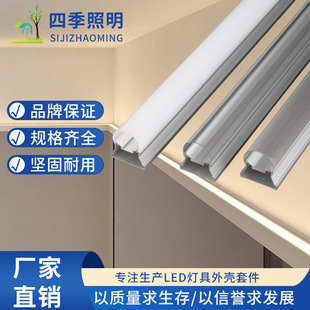 T8LEDһ�w���չ�����׼� ���X���� �匒10.3MM  ֲ�����L���⚤