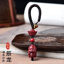 ��ɰʮ����Ф耳׿���܇耳ג���ߺ����Ͻ�ɰ�֙C朒��������
