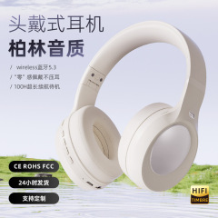 2025新型ヘッドセット無線ヘッドセット低遅延金属塗料bluetoothヘッドセット長航続スポット