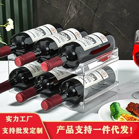 冰格;酒签;收纳盒