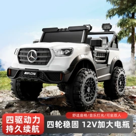 儿童电动车;儿童滑板车