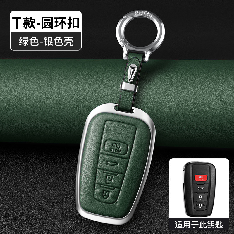 T 스타일 그린 [실버 쉘 + 라운드 버클]