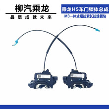 �m����������H5܇�T�i�w����һ�wʽ�������L�����i�KM3؛܇���