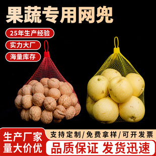 ���ϾW�����bˮ��ʳƷ��߾W���Ӻ���ˮ�a�߲������W���S�����l