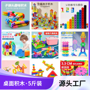 ɢ�b�Q������ƴ���w���eľ�׃��@�����������ѩ��Ƭ�S�����l5��