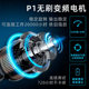 [Table Tennis Net P1 Table Tennis Serving Machine] Intelligent Programmable Home Professional Single Automatic Trainer Serving