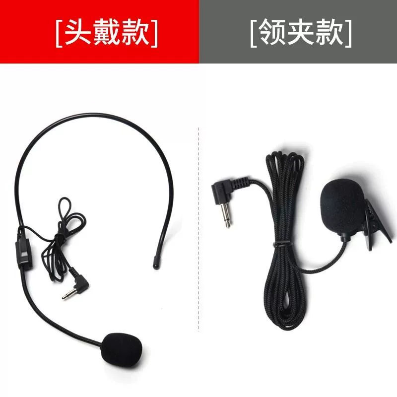 Микрофонный усилитель Little Bee для учителей, проводной нейтральный петличный микрофон с креплением на голову, гарнитура для преподавания