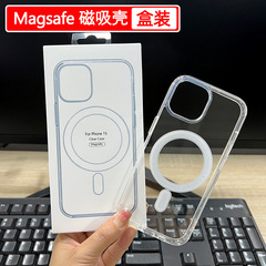 适用iPhone16Pro磁吸手机壳11透明壳14Pro磁吸17ProMax保护套批发