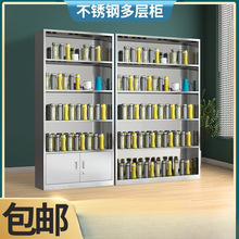 员工水杯收纳柜多格食堂碗柜不锈钢学校职工餐具柜餐厅员工餐盘柜