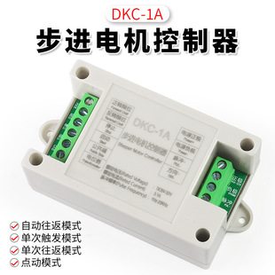 DKC-1ASM늙Cλ{Nģʽŷ}_l