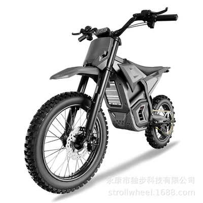 Motorcycle, one-piece drop shipping from – Elektrikli motosikletlər
