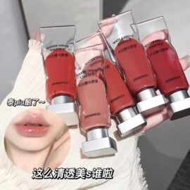 莎琪诺水光精华唇蜜 清透玻璃感镜面唇釉滋润保湿平价显白唇彩