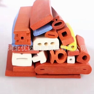 Customized Silicone Foam Neoprene Silicone Fluorine Rubber Epdm Sealing Strips Can Be Customized in Various Shapes