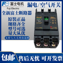 ��ʿ��·��EA33BM SG SA53B EA53B SG63B EG EA63BM EA103BM 203B