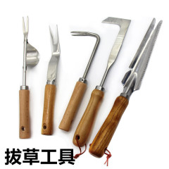 草抜き神器工具起案器ステンレス草刈り根野菜シャベル松土移苗起苗器シャベル草刈り