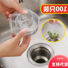 Ғ��100ֻ�b��ˮ�ښ����^�V�������������������ˮ���^�V�W