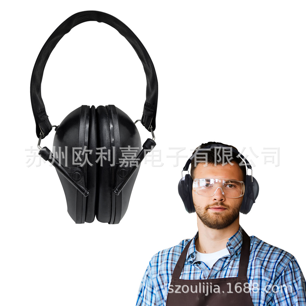 厂家供应防噪音耳罩 普通 劳保产品 护耳多款式可选