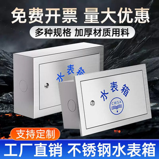 304���P�ˮ����Ӻ�Α����b2�����b��������ԁ�ˮ�S��201�Q��