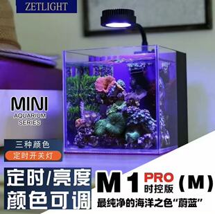 �e��M1pro��ן�led��ˮ�~�ן�ɺ���a�������ˮ�݊A���ñ����