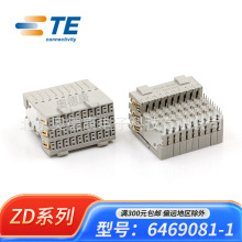 6469081-1 ZD�ֻ�ԭװTE/̩�� ���������973028���ٱ���������