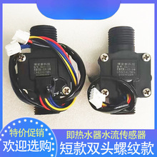 ����ʽ늟�ˮ��ˮ��������С�N���ٟ�ʽ�往ͨ��ˮ������̩������