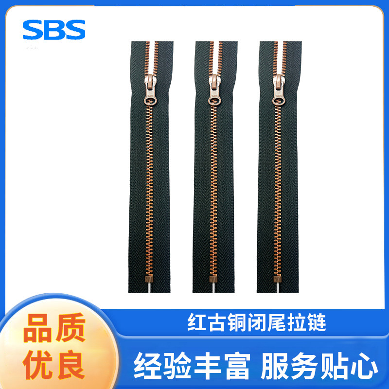 Sbs No. 3 Red Bronze Color Closed-End Zipper for Clothing, Access Control, Pocket Zipper, Sbs Zipper, Wholesale from Manufacturer