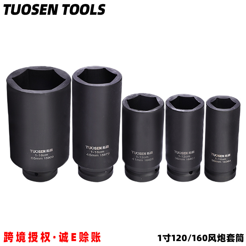 Long heavy hexagonal protective corner covers