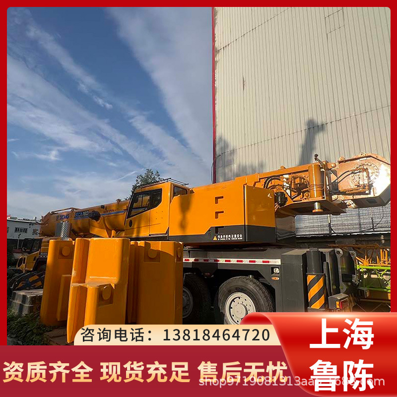 二手汽车随车吊徐工160吨吊车多功能随车吊运输车 随车起重机厂家