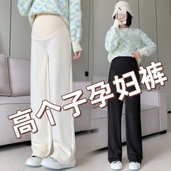背が高くて長いタイプの妊婦のズボンをプラスします。