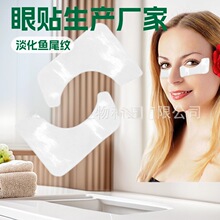 ���NĤ�aˮ�̝�ˮ���zL����Ĥ�羳���R�d�F؛�۲��o�폗����Ĥ�N