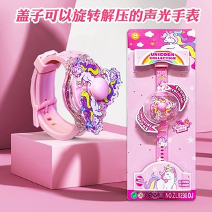 ��Ʒ���ǫF��ͯ��ͨ�����ֱ��߲ʰl�����D�≺��������ֱ����