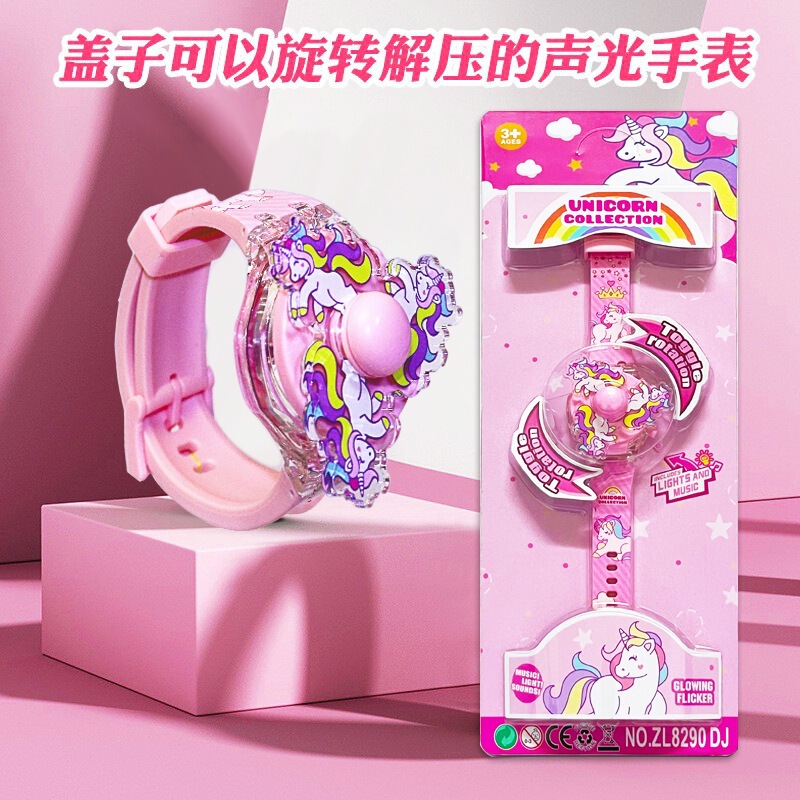 Boutique Unicorn Children's Cartoon Music Watch Colorful Luminous Rotating Decompression Gyro Electronic Watch Toy