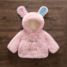 女童加厚加绒棉服女孩冬季洋气毛毛外套宝宝连帽可爱耳朵棉衣韩版