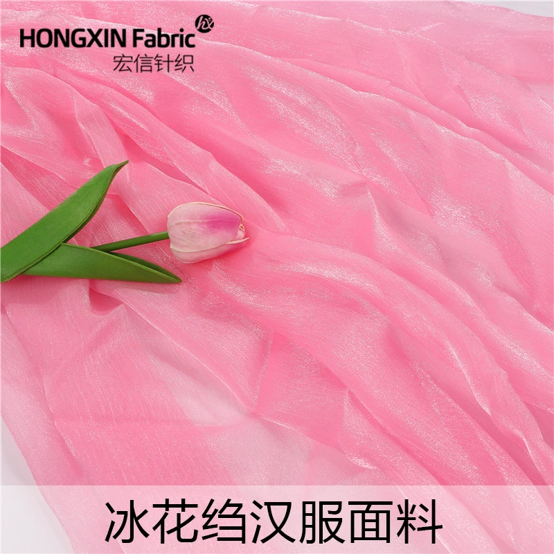 high quality Glitter Soft Bright Silk Crepe Confucian Dress Cheongsam Tang Suit Hanfu Children's Wear Lolita dress Fabric New