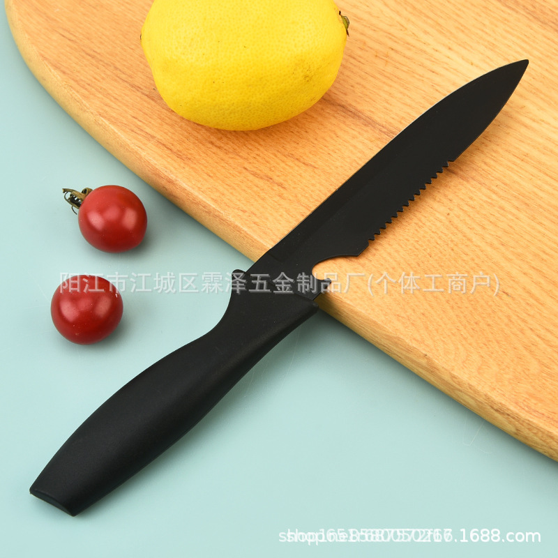 어는점 위안 핸들 과일 칼