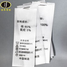 �F؛���ĳɷ�ͨ��ˮϴ�˾������|���ӡˢ��ϴ��ɼ�ӡLOGO�к�