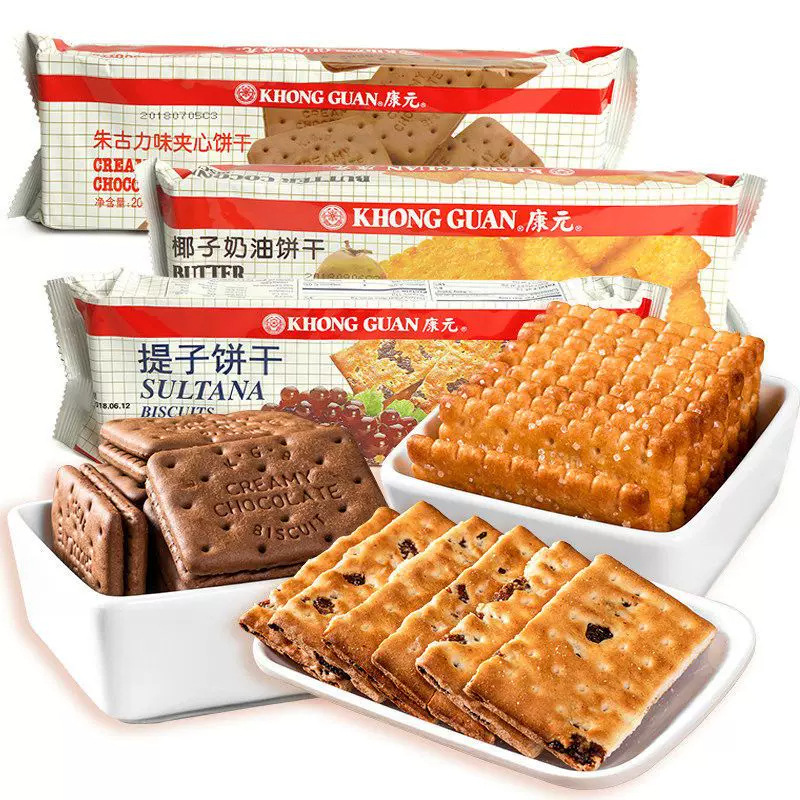 Kangyuan Raisin Biscuits, Coconut Cream Chocolate Sandwich Biscuits, Whole Box of Chocolate-Flavored Childhood Snacks Kangyuan Raisin Biscuits, Coconut Cream Chocolate Sandwich Biscuits, Whole Box of Chocolate-Flavored Childhood Snacks