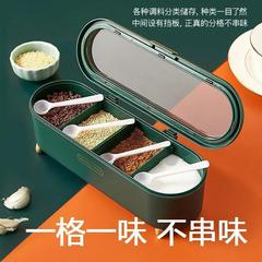 嚴選調料盒家用 組合調味盒廚房用品批發 日式大容量鹽罐子調料罐