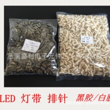 5050RGB�߲�LED���l�B����2.54MM�g�� 4P���z ���z �A�僽� 4Pin