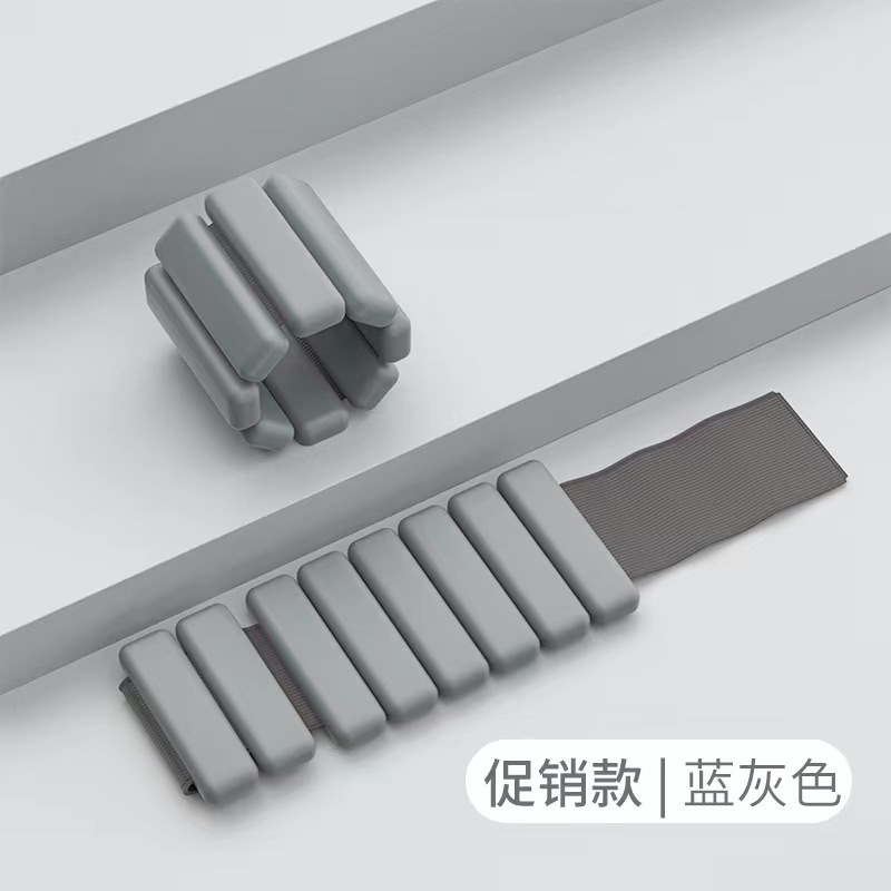 01户外两磅负重手环健身隐形运动负重绑腿沙袋跑步手臂绑手重|undefined