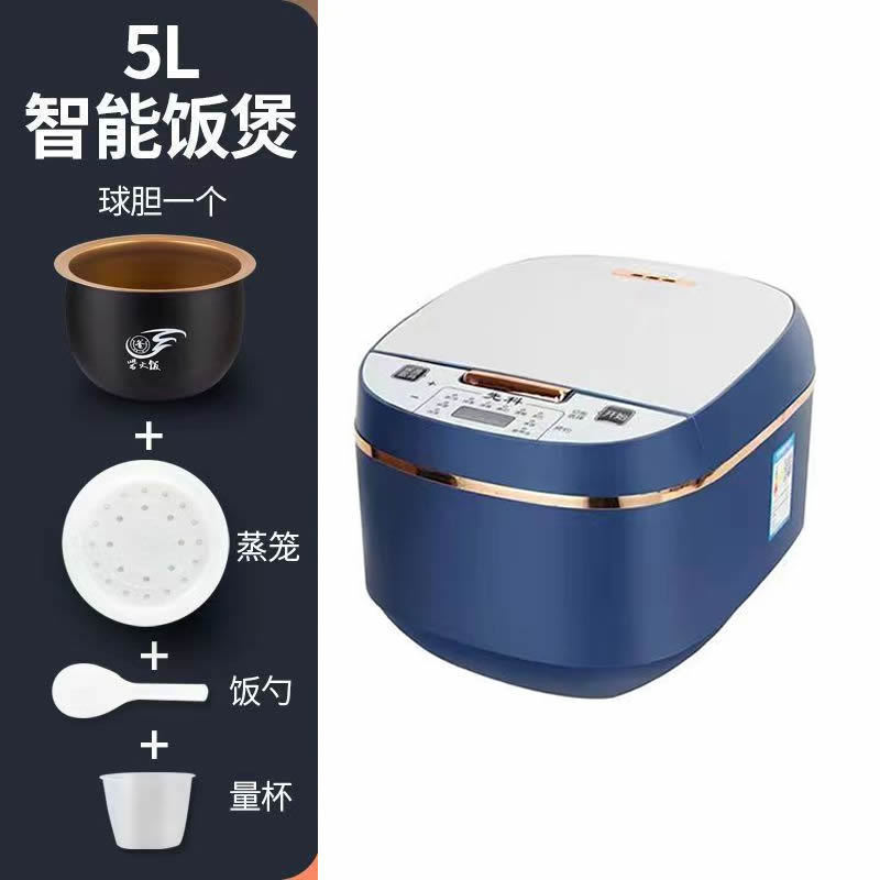 先科5L电饭煲大容量智能家用电饭锅6一8人多功能电饭煲|undefined