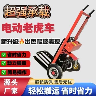 ȫ늄ϻ܇yʽСͲ܇}܇ҺѸ߰\܇