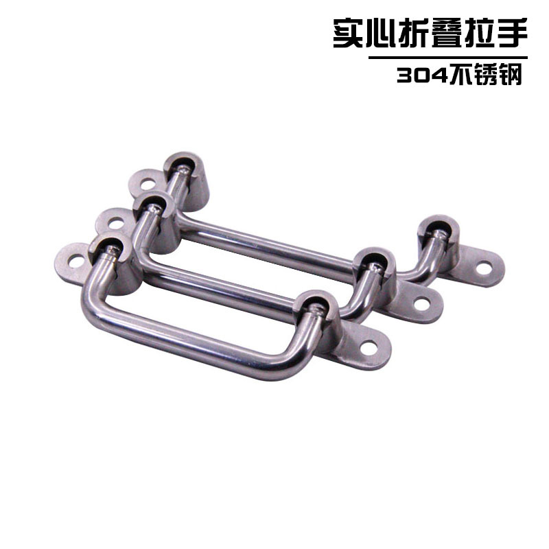 AW Anwang caja de mango plegable mango de caja de herramientas móviles mango de acero inoxidable nuevo mango industrial