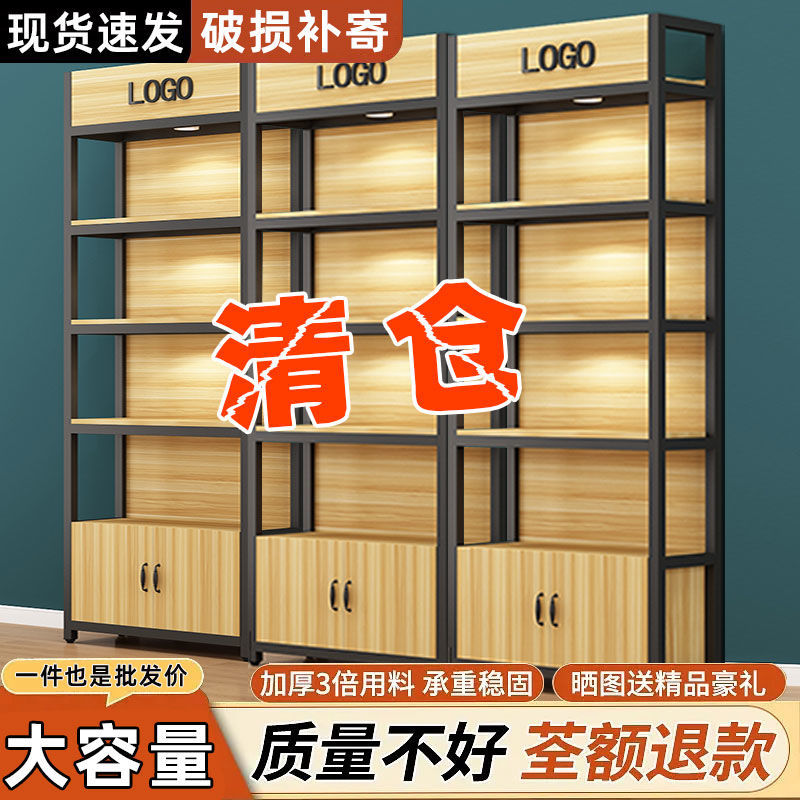货架展示架超市货柜陈列柜母婴店多层货柜产品柜化妆品展示架置物