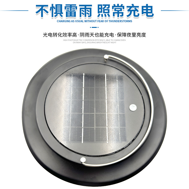太阳能灭蚊灯家用庭院别墅驱蚊器防水驱蚊灯户外露营电击灭蚊器|undefined