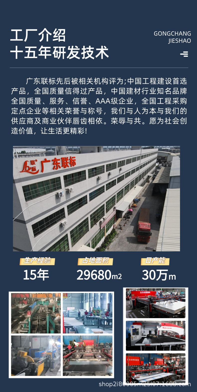 稿定设计-2.jpg
