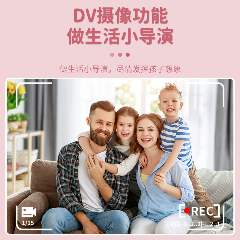 Nuevo A23 para niños fotografía digital de dibujos animados frente y atrás doble foto mini regalo de alta definición foto impresión de cámara